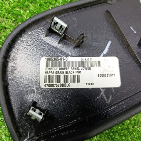 TESLA 100536501C в наличии Днепр