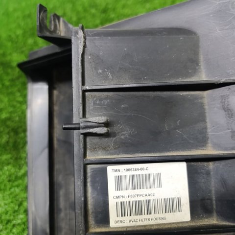 TESLA 100638400C в наличии Черновцы