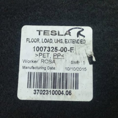 TESLA 100732500E в наличии Николаев