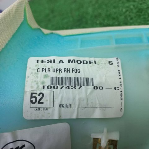 TESLA 100743700C в наличии Винница