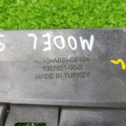 100782100D TESLA купить в Черновцы