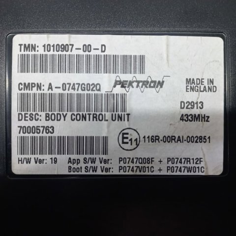 TESLA 101090700D в наличии Полтава