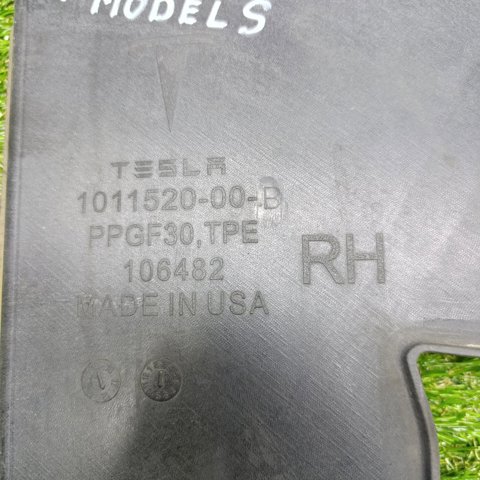 101152000B TESLA купить в Ирпень