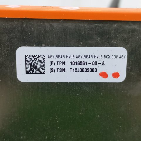 TESLA 101656100A в наличии Хмельницкий
