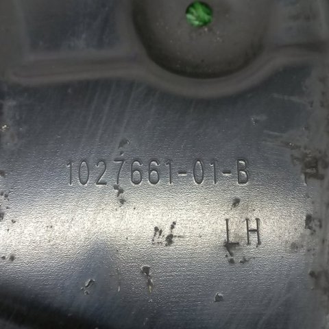 102766101B TESLA Защита тормозного диска переднего левого купить в Тернополь