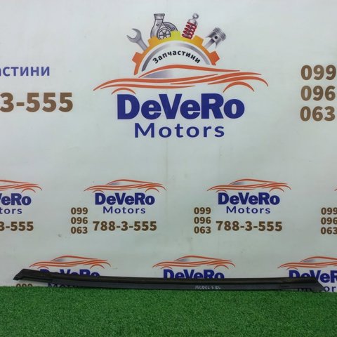 103839580A купить Тернополь