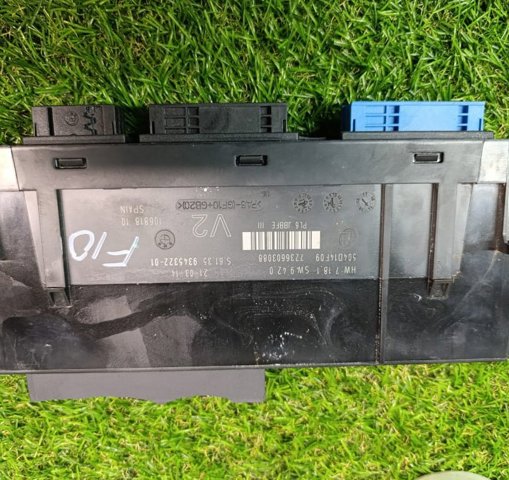 Коробка предохранителей 10688710 BMW