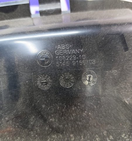 BMW 10822910 в наличии Львов