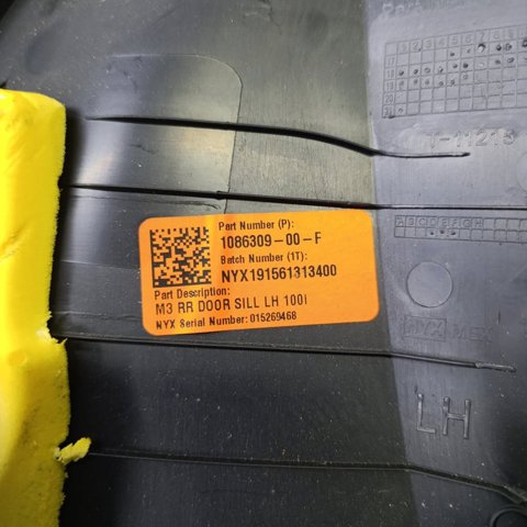 TESLA 108630900F Накладка дверного порога внутренняя задняя левая в наличии Житомир