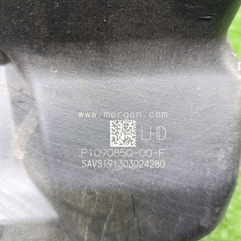 TESLA 109085000F Бачок омывателя в наличии Чернигов