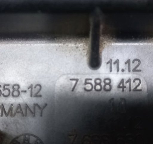 11127588412 BMW Клапанная крышка купить в Сумы