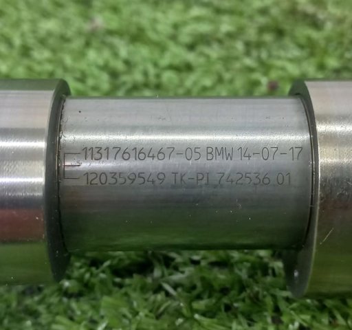 11367583818 BMW Звездочка-шестерня распредвала двигателя, впускного купить в Черкассы
