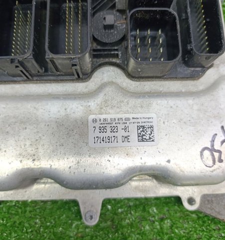 12148614949 BMW Модуль управления (ЭБУ) двигателем купить в Павлоград