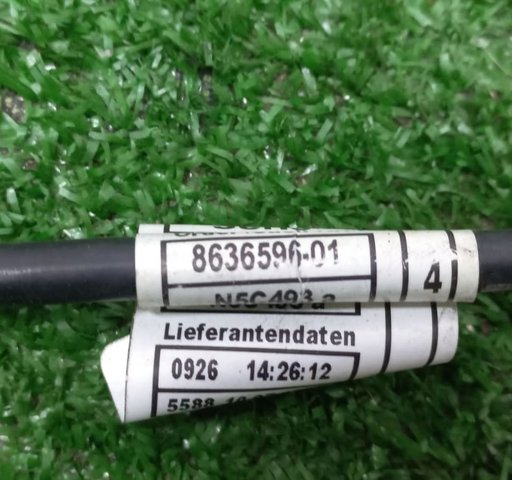 BMW 12638636596 в наличии Ирпень