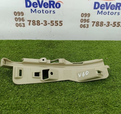 1286178 VOLVO купить в Одесса