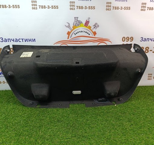 13648811 купить Кривой Рог
