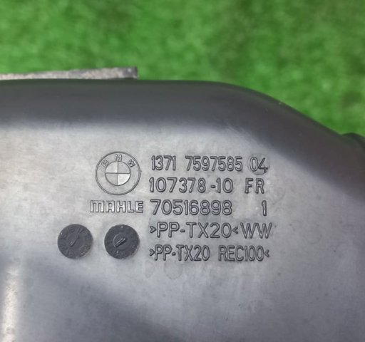 13717597584 BMW Патрубок воздушного фильтра купить в Ирпень