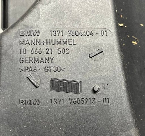 BMW 13717605913 Воздушный фильтр в наличии Одесса