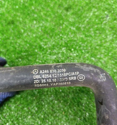 14055HG01E NISSAN купить в Ирпень