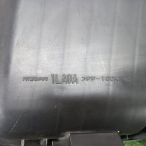 165001LA0B купить Николаев