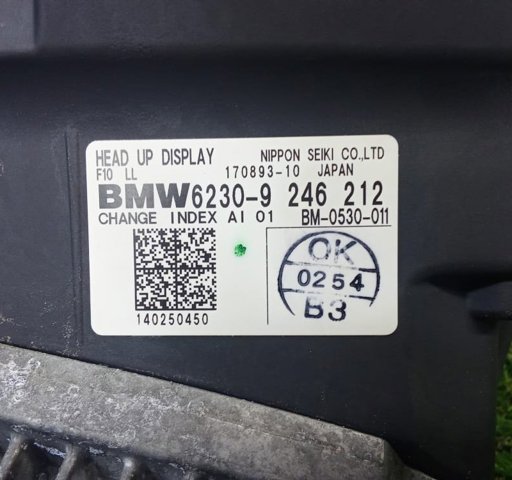 17089310 BMW купить в Украина