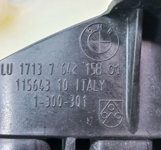 BMW 17137642159 Бачок системы охлаждения расширительный в наличии Каменское
