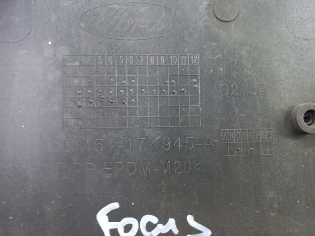 FORD 1718734 Решетка бампера переднего центральная в наличии Ужгород
