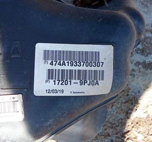 NISSAN 172023KA1E Бензобак в наличии Житомир