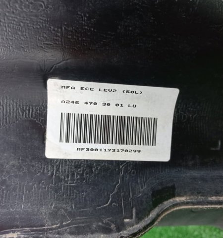 172025DC0A NISSAN Бензобак купить в Житомир