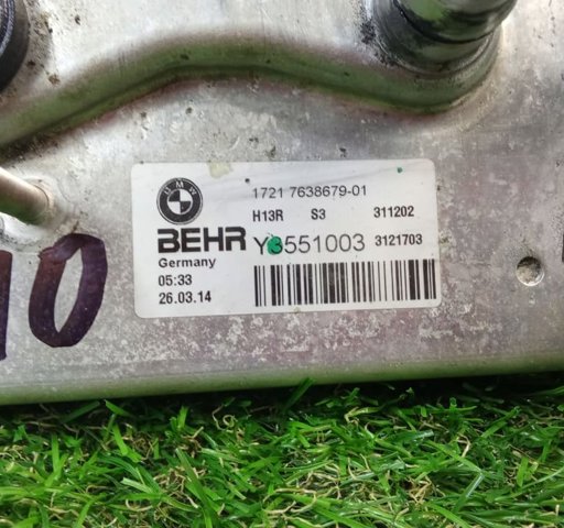 17217638678 BMW Радиатор охлаждения АКПП купить в Киев