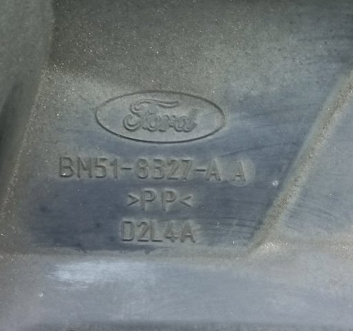 FORD 1735329 в наличии Полтава