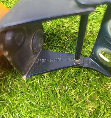 FORD 1744701 Петля крышки багажника в наличии Житомир