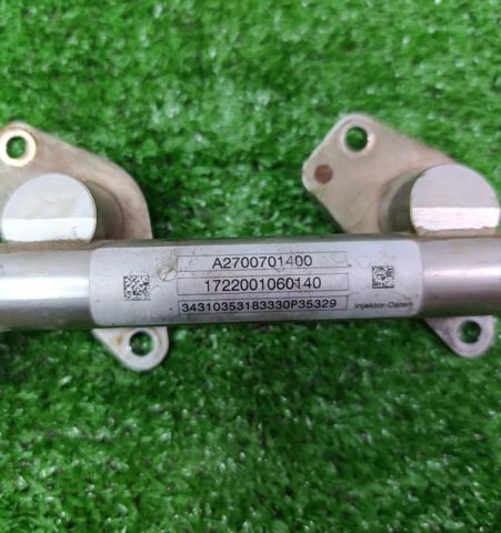 17520HG00K NISSAN Распределитель топлива (рампа) купить в Павлоград