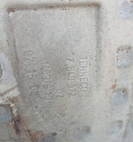18307646430 BMW купить в Чернигов