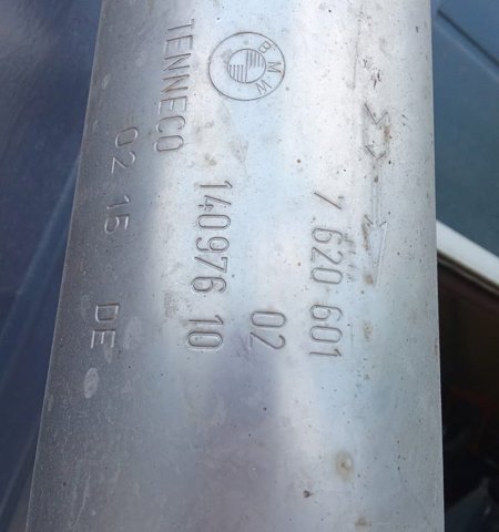 18307646431 BMW Глушитель задний купить в Черновцы