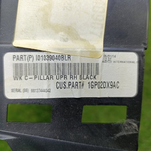 1GP02DX9AC купить Ирпень