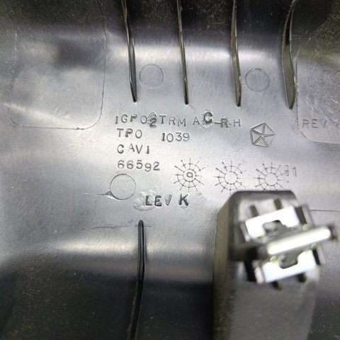 CHRYSLER 1GP02DX9AC в наличии Ровно