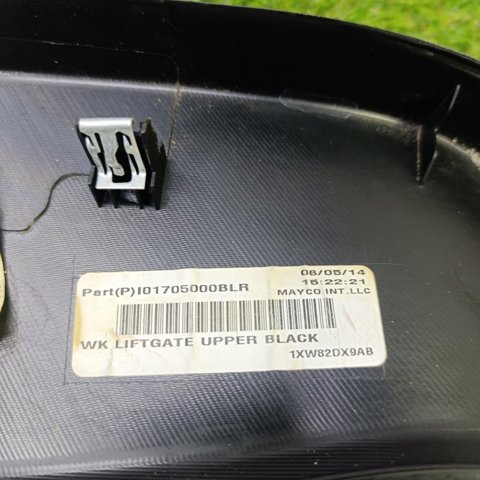 CHRYSLER 1XW82DX9AB в наличии Запорожье