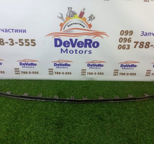 20849309 GM купить в Павлоград