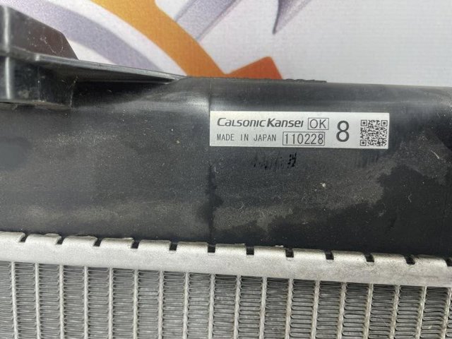NISSAN 214103NA0A Радиатор в наличии Кривой Рог