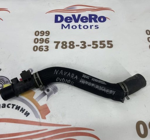 Нижний патрубок радиатора 215035XA2C NISSAN