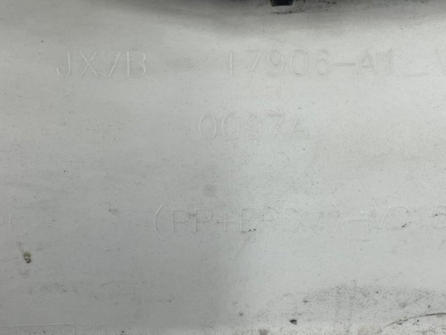 FORD 2195851 Задний бампер в наличии Кривой Рог