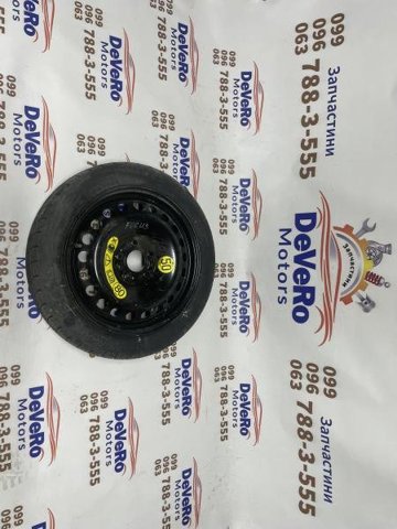 2196364 Ford