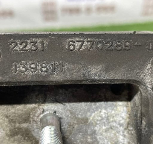BMW 22316770289 Подушка трансмиссии (опора коробки передач) в наличии Черкассы