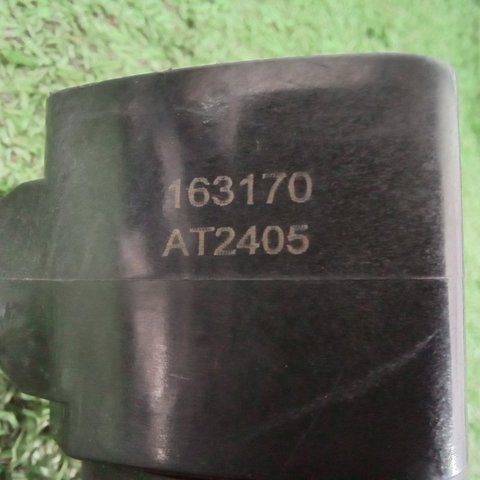 NISSAN 224481LA0A Катушка зажигания в наличии Черновцы