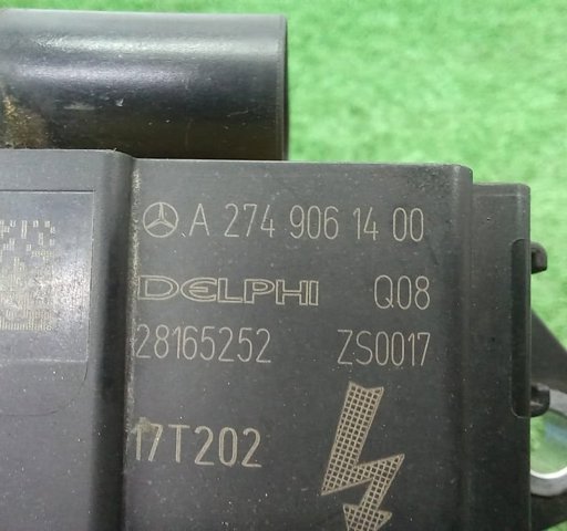Модуль зажигания 22448HG00E NISSAN