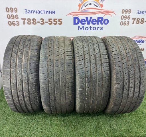 22545R17 купить Днепр