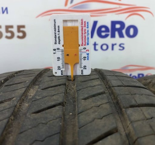 22545R17 VAG купить в Полтава