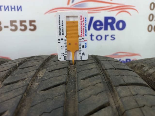 22545R17 VAG купить в Украина