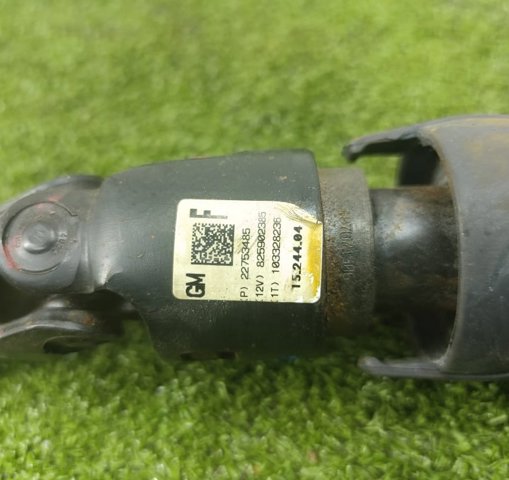 GM 22753485 в наличии Ирпень